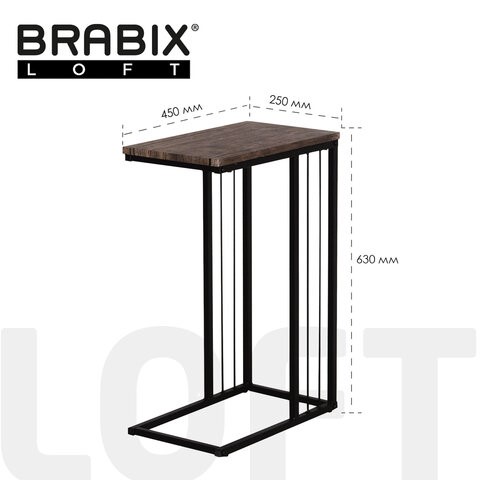 Приставной стол на металлокаркасе BRABIX "LOFT CT-002", 450х250х630 мм, цвет морёный дуб, 641861 в Нальчике - изображение 1