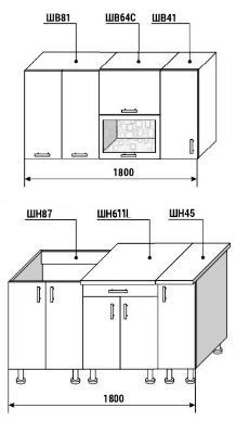 Кухонный гарнитур Диана 4 У фасад Лофт комплектация 1,8 в Нальчике - изображение 1