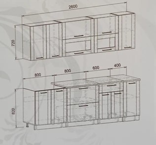 Кухонный гарнитур Диана 4 У фасад Лофт комплектация 2.6 в Нальчике - предосмотр 1