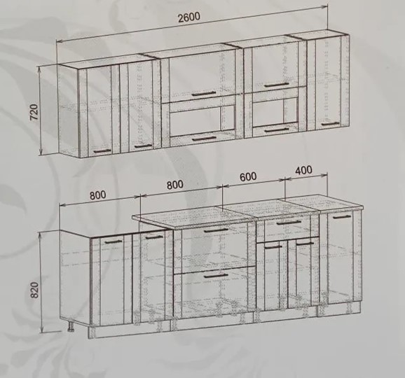 Кухонный гарнитур Диана 4 У фасад Лофт комплектация 2.6 в Нальчике - изображение 1