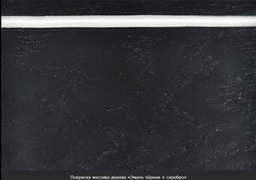 Раздвижной стол Фабрицио-1 Glass Круг 820, Фотопечать (Мрамор №2) в Нальчике - предосмотр 20