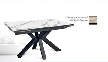 Кухонный раздвижной стол SFE 140, керамика карелия мрамор/ножки черные в Нальчике