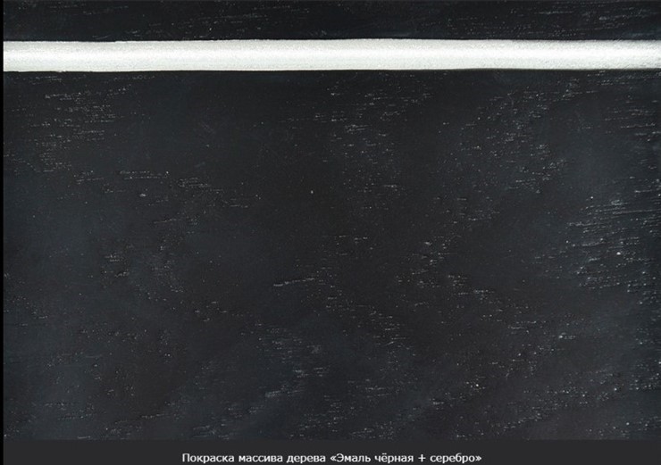 Стол раздвижной Сиена glass исп. 2, (Тон 10 - Слоновая кость, Молочное) в Нальчике - изображение 21
