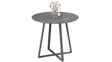 Кухонный стол Милан тип 1 (Серый муар, Стекло глянцевое серый мрамор) в Нальчике - предосмотр