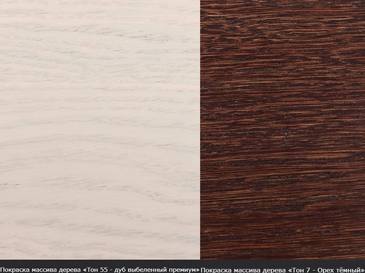 Кухонный стол раздвижной Фабрицио-1 исп. Мини 1100, Тон 12 (Морилка/Эмаль) в Нальчике - изображение 12