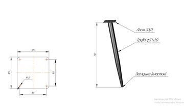 Стол кухонный SHT-TU14 (3 шт.)/ТT8 60/60 (черный муар/прозрачный лак/коричневая сепия) в Нальчике - предосмотр 1