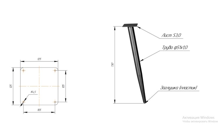 Стол кухонный SHT-TU14 (3 шт.)/ТT8 60/60 (черный муар/прозрачный лак/коричневая сепия) в Нальчике - изображение 1