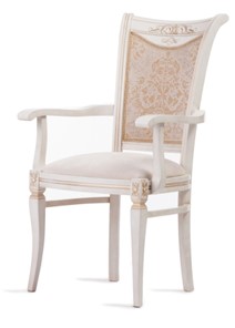 Обеденный стул Милан-1 с подлокотниками (стандартная покраска) в Нальчике