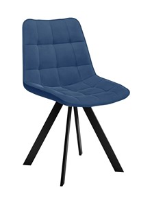 Мягкий стул 229 Поворотный, Микровелюр B8 BLUE  / опоры черные в Нальчике - предосмотр