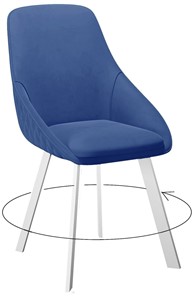 Мягкий стул 246 Поворотный, Микровелюр Z20 Синий / опоры белые в Нальчике