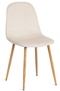 Кухонный стул BREEZE (mod. 4724), 44х53х87 Light beige (светло-бежевый) HLR1 / натуральный арт.20089 в Нальчике