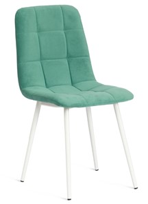Обеденный стул CHILLY MAX 45х54х90 бирюзово-зелёный/белый арт.20122 в Нальчике