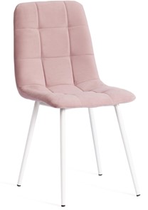 Обеденный стул CHILLY MAX 45х54х90 пыльно-розовый/белый арт.20028 в Нальчике