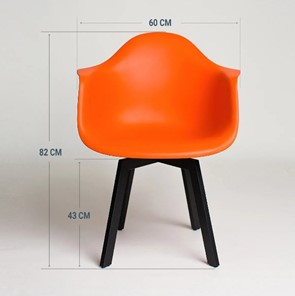Обеденный стул DSL 330 Grand Black (Оранжевый) в Нальчике - предосмотр 1