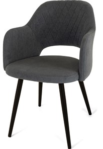 Обеденный стул Эспрессо-2, ноги черные круглые XL (R32)/велюр T177 Графит в Нальчике