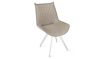 Обеденный стул Фэнди К4 (Белый матовый/Велюр Confetti Smoke) в Нальчике