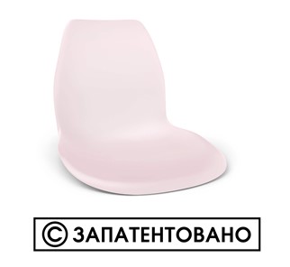 Обеденный стул SHT-ST29/S100 (оранжевый ral2003/хром лак) в Нальчике - предосмотр 3