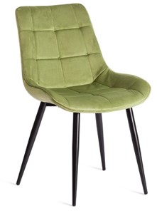 Обеденный стул ABRUZZO (mod.8060) 52х63х85 зеленый (HLR 54)/черный арт.19234 в Нальчике