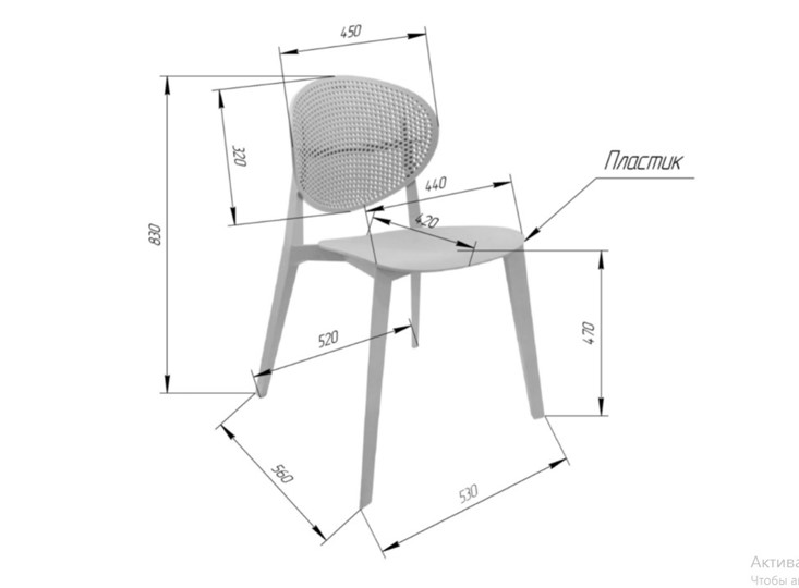 Обеденный стул SHT-S111 (мятный) в Нальчике - изображение 1