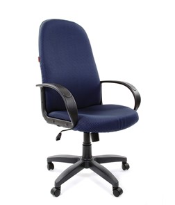 Офисное кресло CHAIRMAN 279 JP15-5, цвет темно-синий в Нальчике - предосмотр