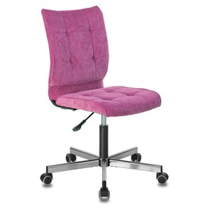 Офисное кресло Brabix Stream MG-314 (без подлокотников, пятилучие серебристое, ткань, малиновое) 532394 в Нальчике