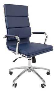 Офисное кресло CHAIRMAN 750 экокожа синяя в Нальчике
