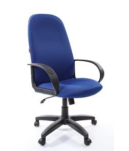 Кресло компьютерное CHAIRMAN 279 TW 10, цвет синий в Нальчике