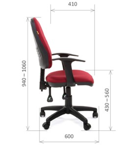 Кресло CHAIRMAN 661 Ткань стандарт 15-11 красная в Нальчике - предосмотр 2