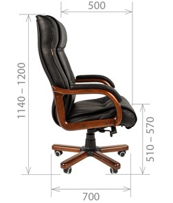 Кресло офисное CHAIRMAN 653 кожа черная в Нальчике - предосмотр 2