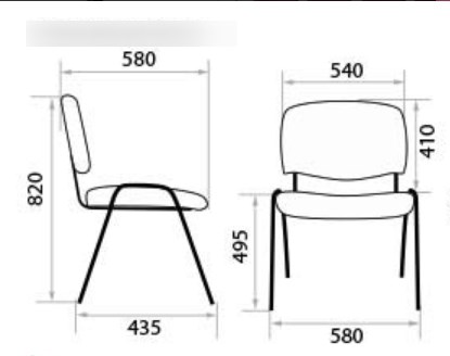 Офисный стул Iso chrome С2 в Нальчике - изображение 1