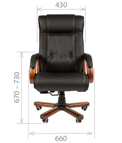 Кресло офисное CHAIRMAN 653 кожа черная в Нальчике - предосмотр 1