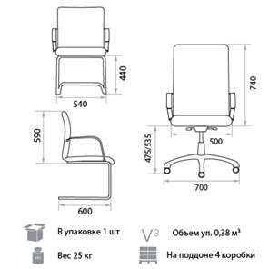 Офисное кресло Orion Steel Chrome-st SF01 в Нальчике - предосмотр 1