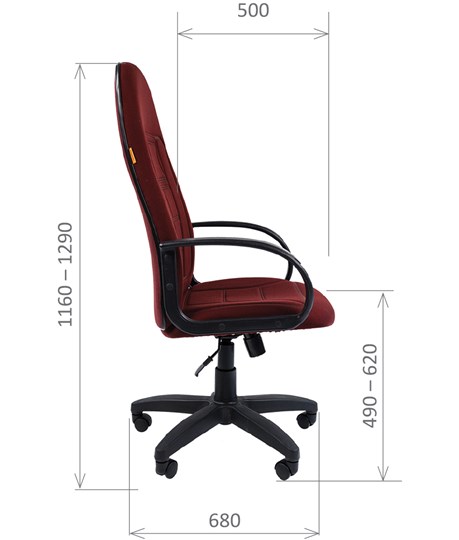 Кресло компьютерное CHAIRMAN 727 ткань ст., цвет бордо в Нальчике - изображение 2