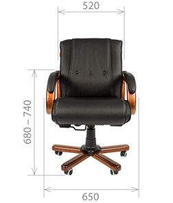 Компьютерное кресло CHAIRMAN 653M кожа черная в Нальчике - предосмотр 1