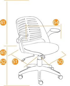 Кресло компьютерное JOY ткань, синий, арт.11997 в Нальчике - предосмотр 11