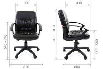 Офисное кресло CHAIRMAN 651 ЭКО черное в Нальчике - предосмотр 3