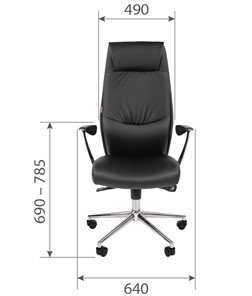 Кресло офисное CHAIRMAN Vista Экокожа премиум коричневая (vista) в Нальчике - предосмотр 5