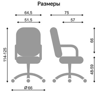Офисное кресло DELTA (CHR68) экокожа ECO 30 в Нальчике - предосмотр 3