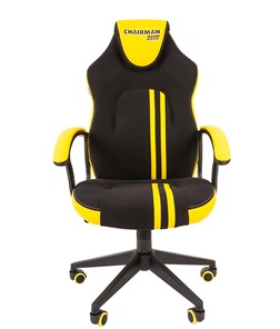 Кресло игровое CHAIRMAN GAME 26  Экокожа - Ткань стандарт. Черный/желтый в Нальчике - предосмотр 2