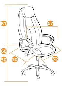 Компьютерное кресло BOSS Lux, кож/зам, черный, арт.21151 в Нальчике - предосмотр 13