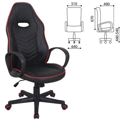 Кресло компьютерное BRABIX "Flame GM-004", экокожа, черное/красное, 532499 в Нальчике - изображение 7