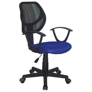 Кресло Brabix Flip MG-305 (ткань TW, синее/черное) 531919 в Нальчике