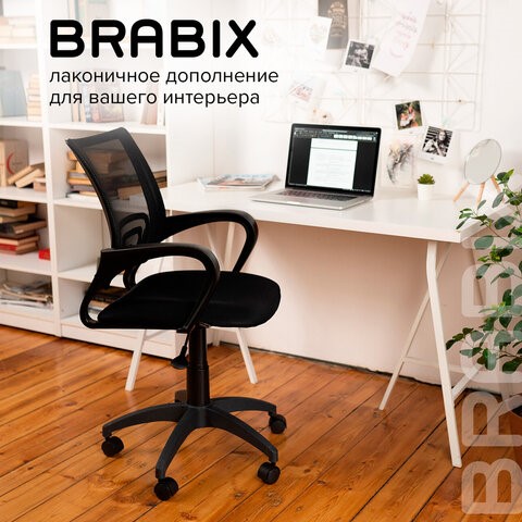 Офисное кресло Brabix Fly MG-396 (с подлокотниками, сетка, черное) 532083 в Нальчике - изображение 18
