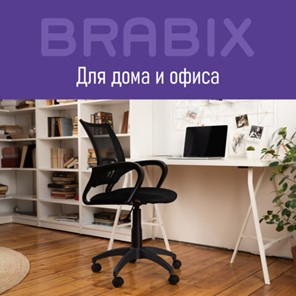 Офисное кресло Brabix Fly MG-396 (с подлокотниками, сетка, черное) 532083 в Нальчике - предосмотр 12