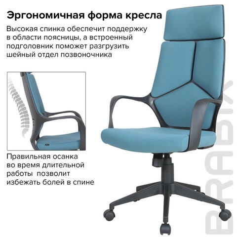 Кресло компьютерное Brabix Premium Prime EX-515 (ткань, голубое) 531568 в Нальчике - изображение 15