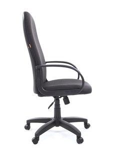 Офисное кресло CHAIRMAN 279 JP15-1 черно-серый в Нальчике - предосмотр 3
