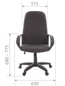 Офисное кресло CHAIRMAN 279 JP15-1 черно-серый в Нальчике - предосмотр 4
