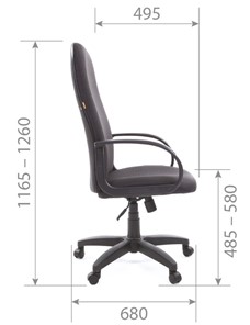 Офисное кресло CHAIRMAN 279 JP15-1 черно-серый в Нальчике - предосмотр 5