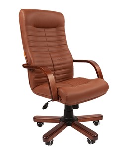 Кресло офисное CHAIRMAN 480 WD, экокожа, цвет коричневый в Нальчике