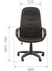 Кресло офисное CHAIRMAN 727 TW 12, цвет серый в Нальчике - предосмотр 4